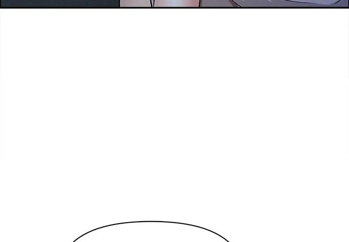 Her Bodyguard — Chapter 28 — Page 52