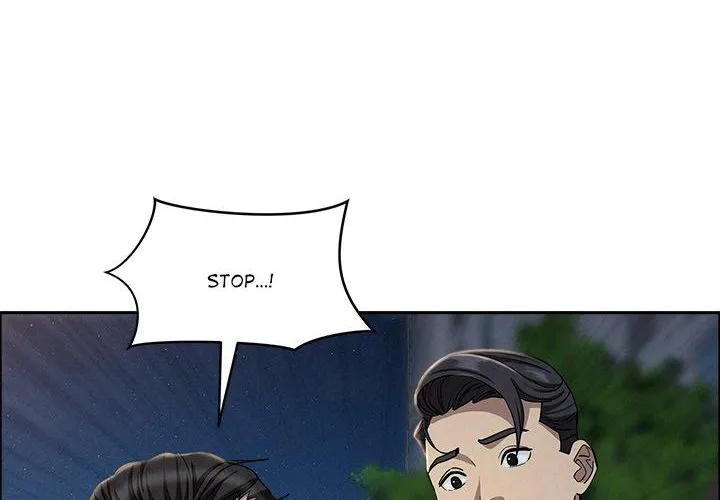 Her Bodyguard — Chapter 28 — Page 60