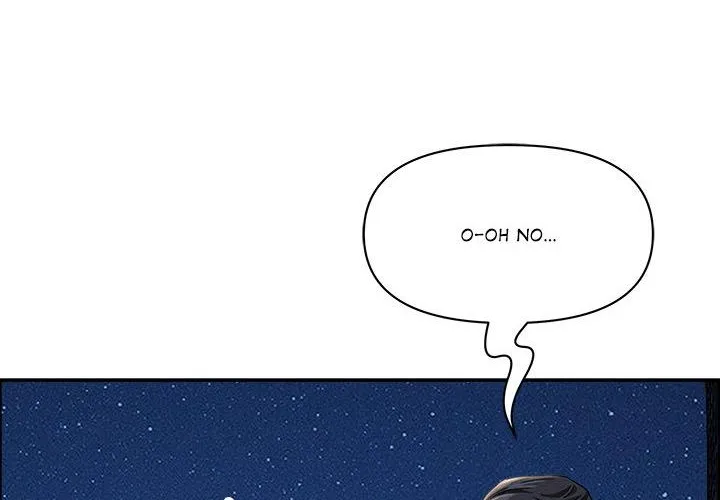 Her Bodyguard — Chapter 28 — Page 64