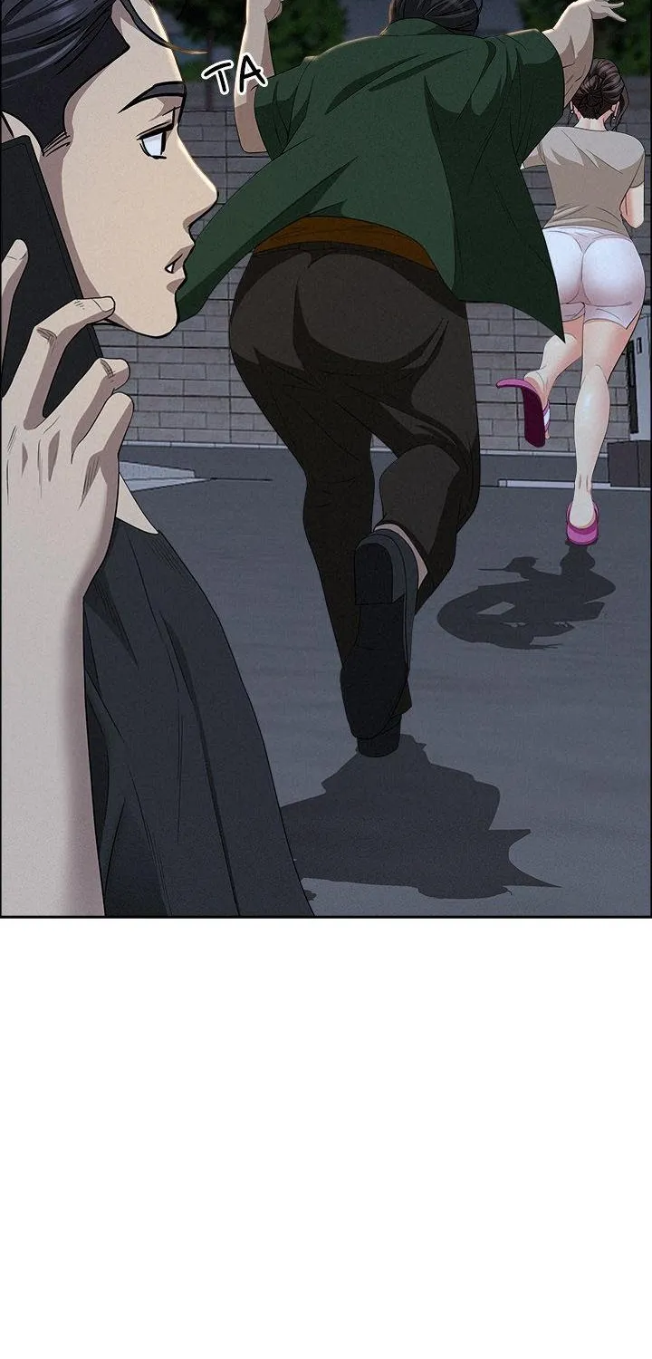 Her Bodyguard — Chapter 28 — Page 70