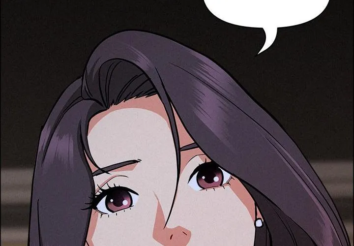Her Bodyguard — Chapter 28 — Page 72