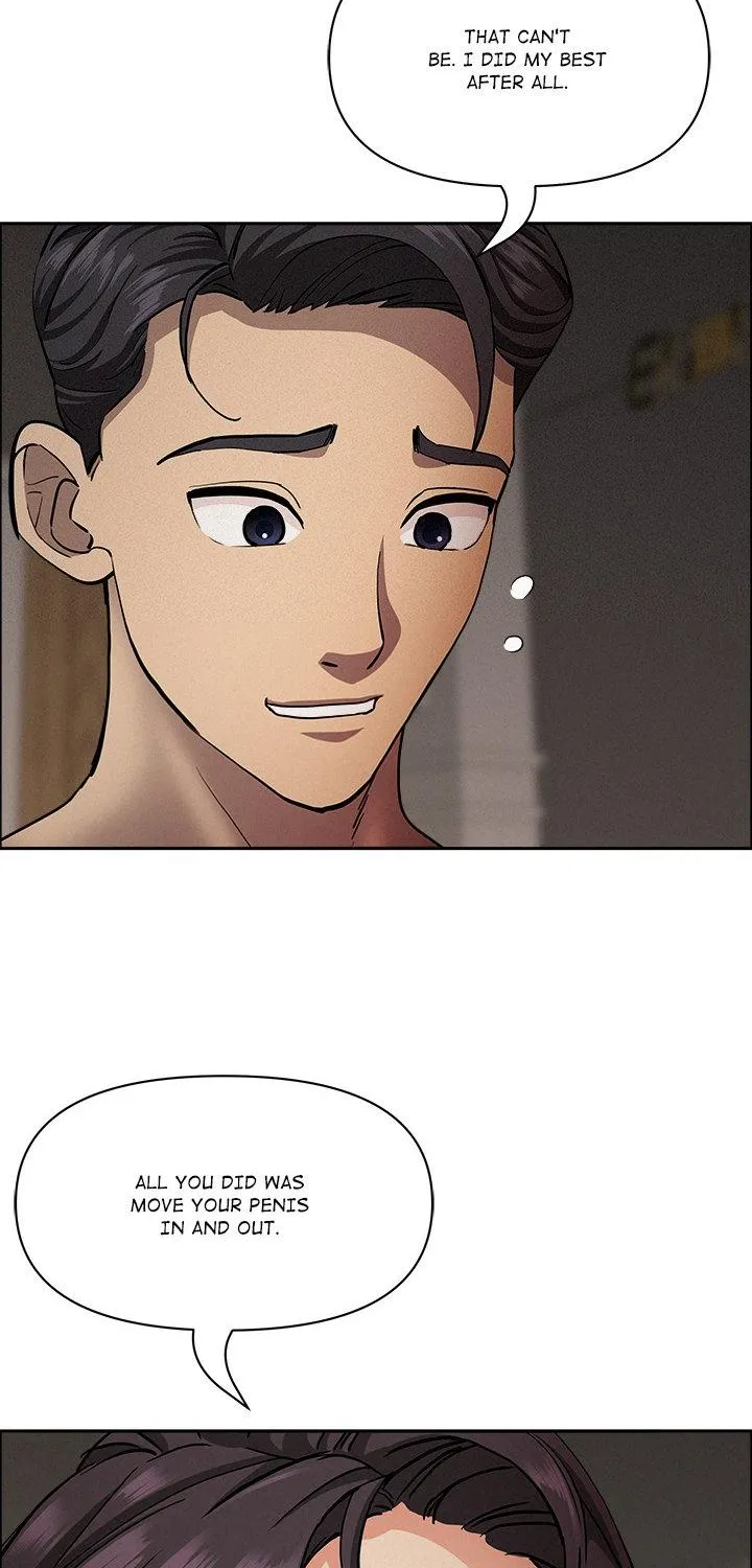 Her Bodyguard — Chapter 28 — Page 82