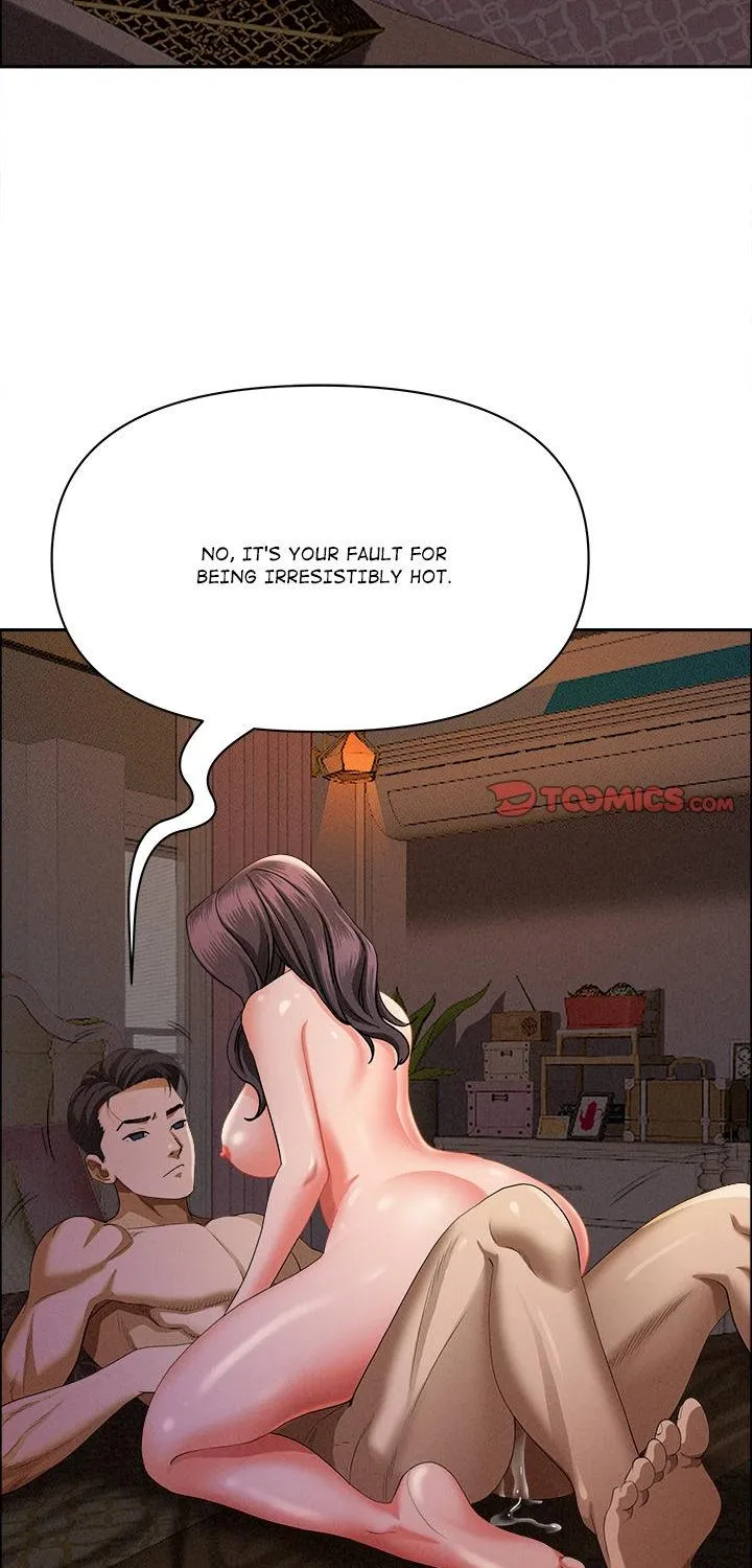 Her Bodyguard — Chapter 29 — Page 18