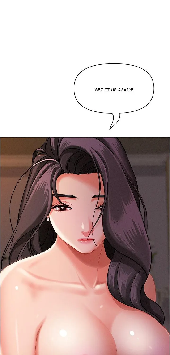 Her Bodyguard — Chapter 29 — Page 22