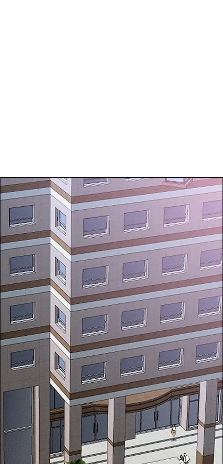Her Bodyguard — Chapter 29 — Page 25