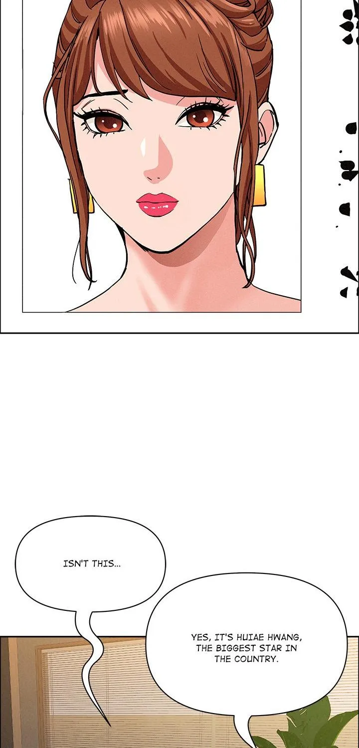 Her Bodyguard — Chapter 29 — Page 37