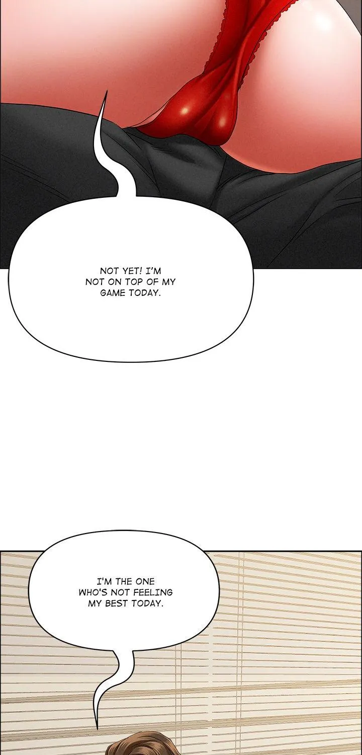 Her Bodyguard — Chapter 29 — Page 71