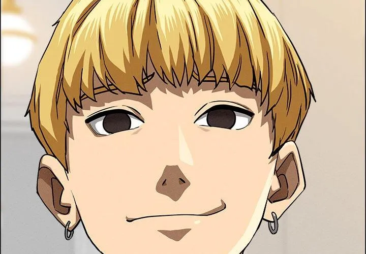 Her Bodyguard — Chapter 29 — Page 88