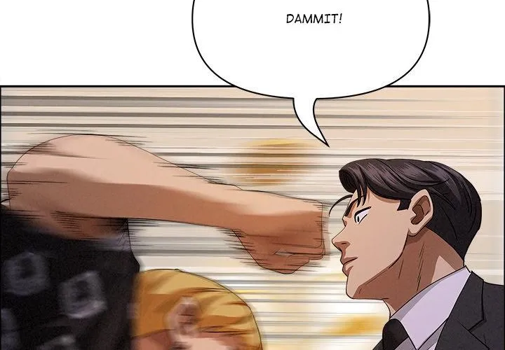 Her Bodyguard — Chapter 29 — Page 96