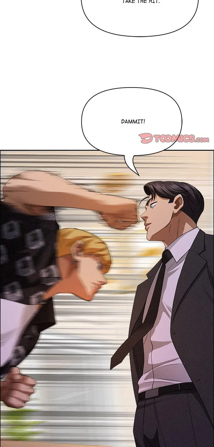 Her Bodyguard — Chapter 30 — Page 2