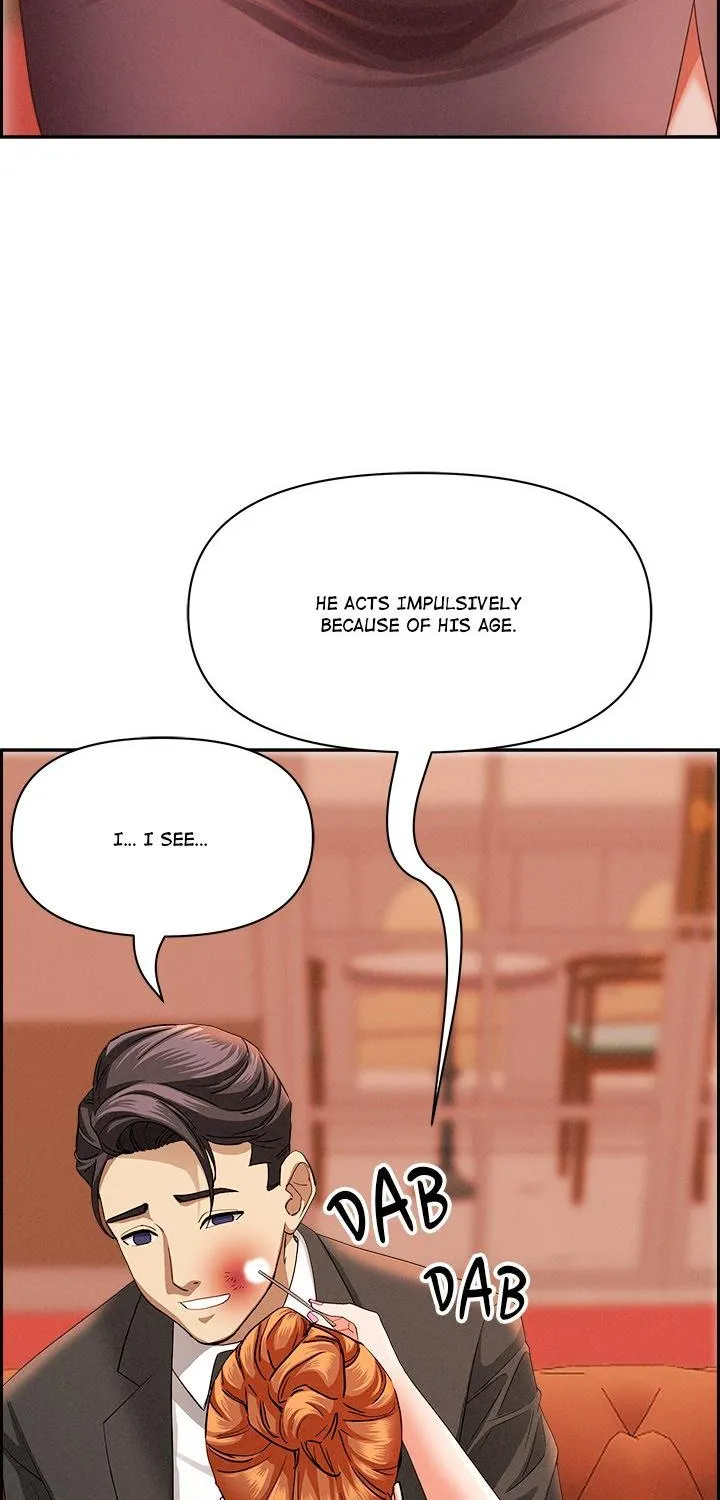 Her Bodyguard — Chapter 30 — Page 15