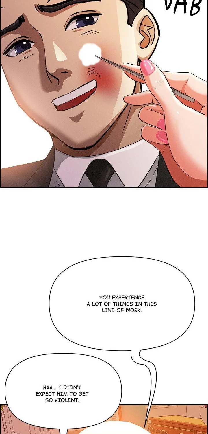 Her Bodyguard — Chapter 30 — Page 18