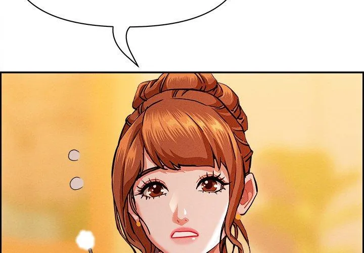 Her Bodyguard — Chapter 30 — Page 20