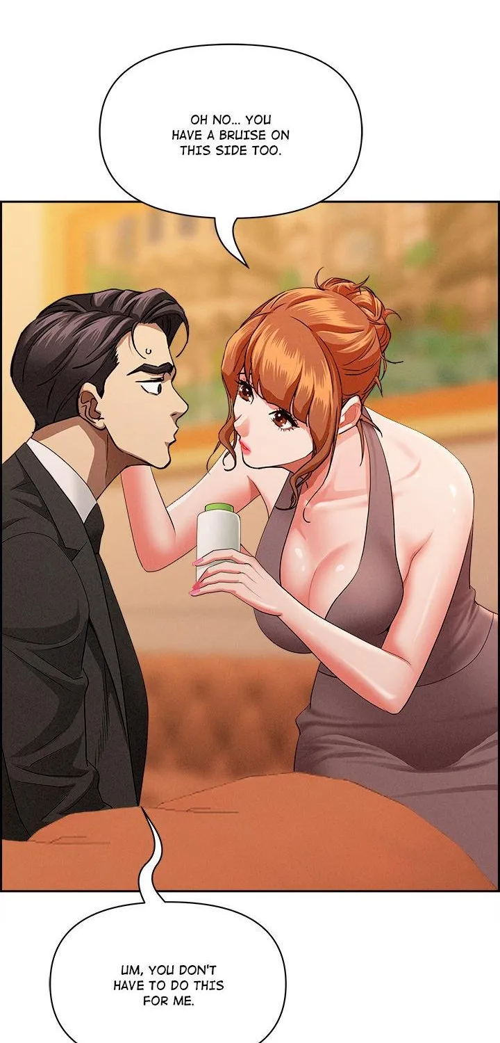 Her Bodyguard — Chapter 30 — Page 22