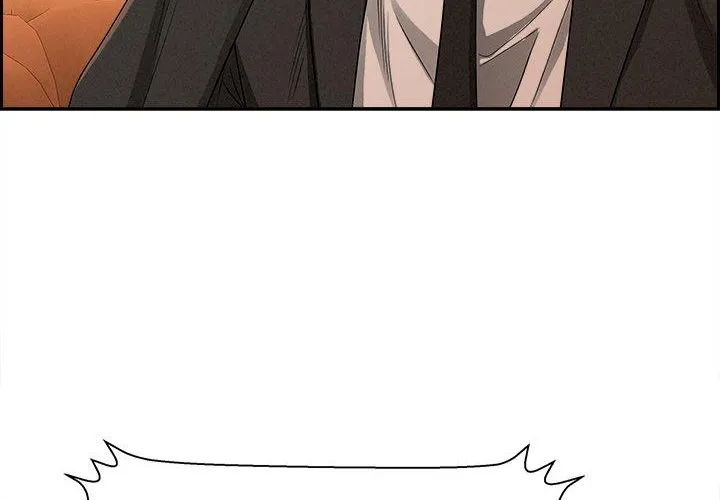 Her Bodyguard — Chapter 30 — Page 64