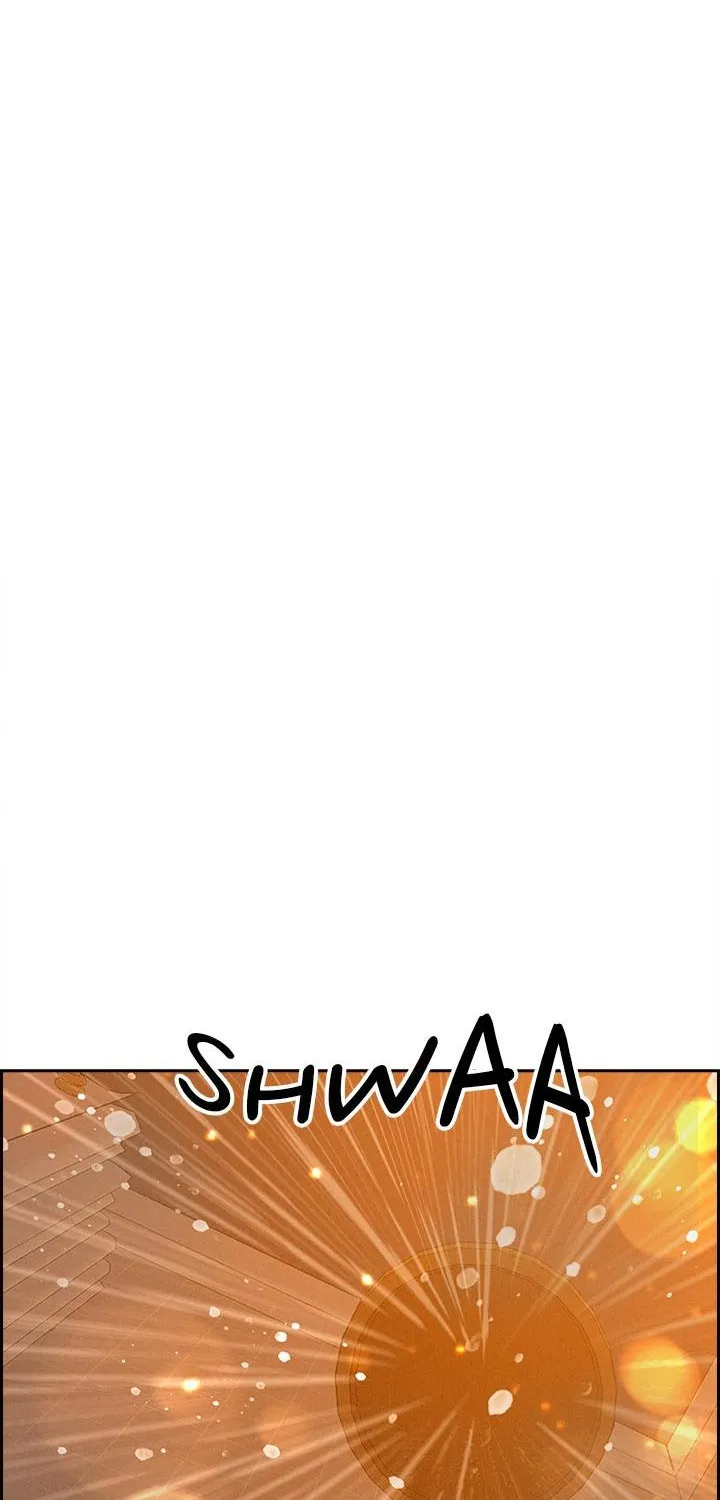 Her Bodyguard — Chapter 30 — Page 66