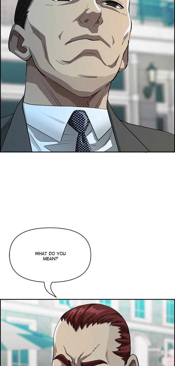 Her Bodyguard — Chapter 30 — Page 81