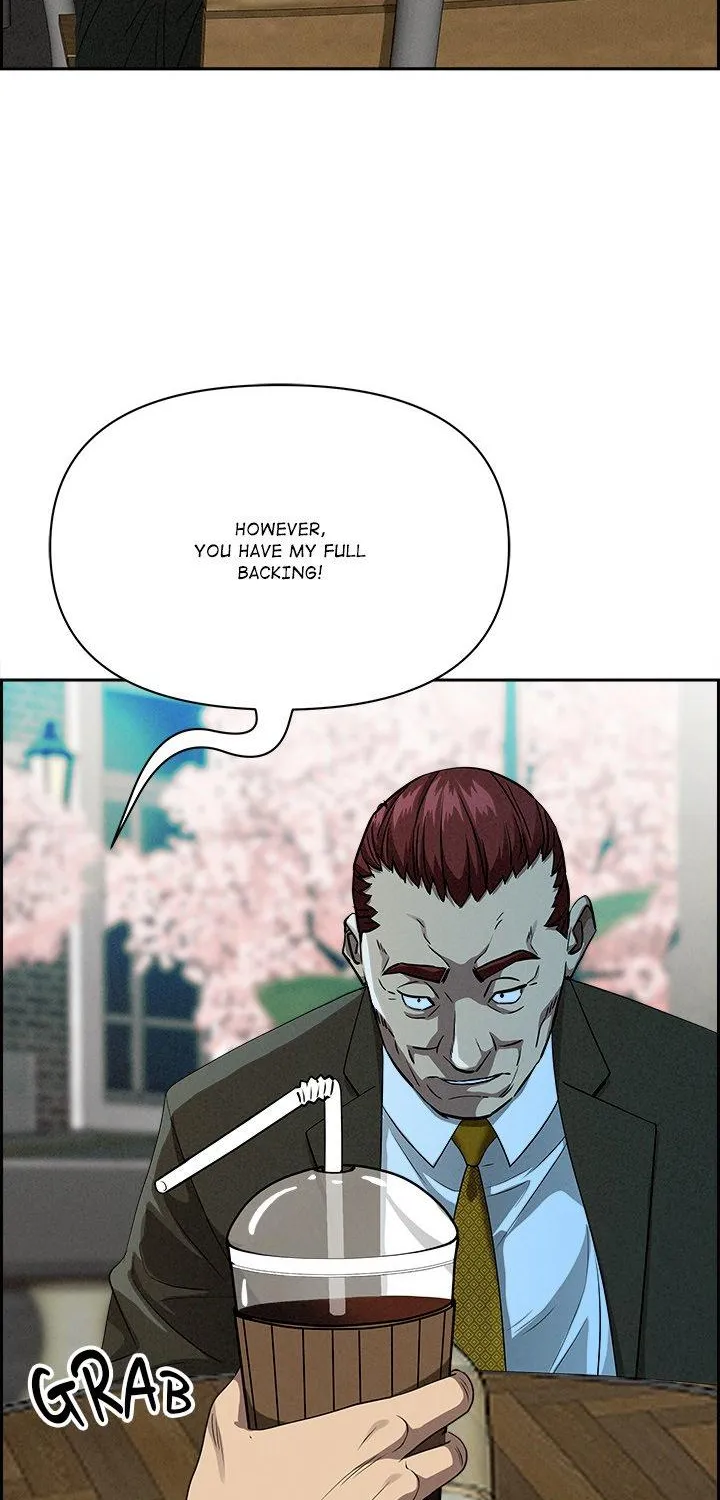 Her Bodyguard — Chapter 30 — Page 86