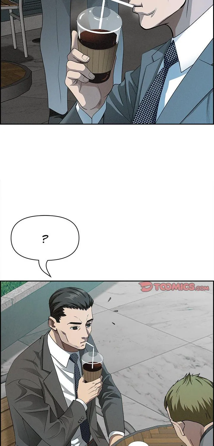 Her Bodyguard — Chapter 30 — Page 91