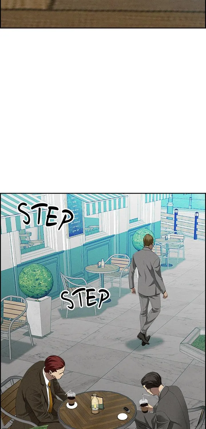 Her Bodyguard — Chapter 30 — Page 94