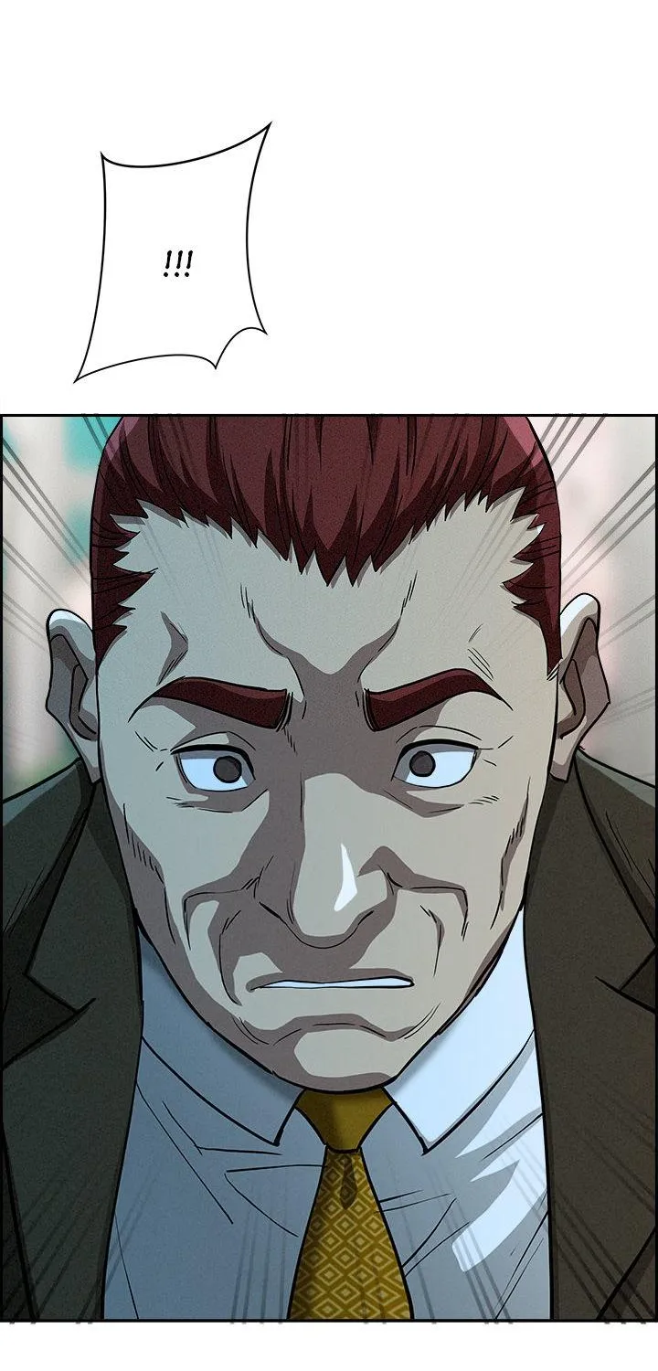 Her Bodyguard — Chapter 30 — Page 102