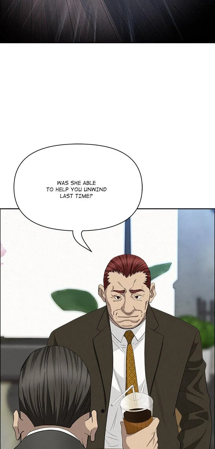 Her Bodyguard — Chapter 31 — Page 13
