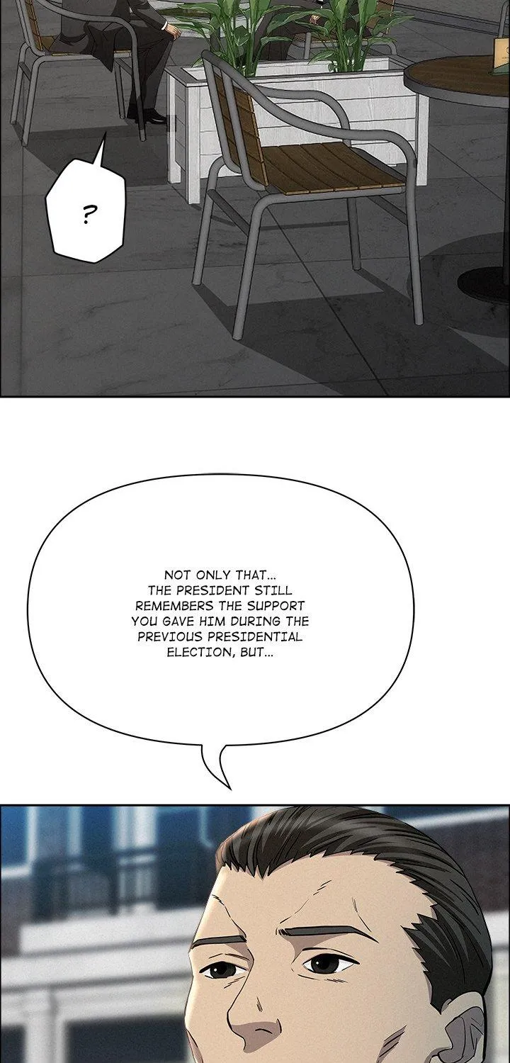 Her Bodyguard — Chapter 31 — Page 21