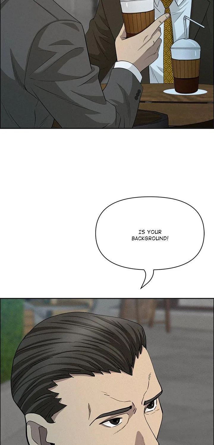 Her Bodyguard — Chapter 31 — Page 23