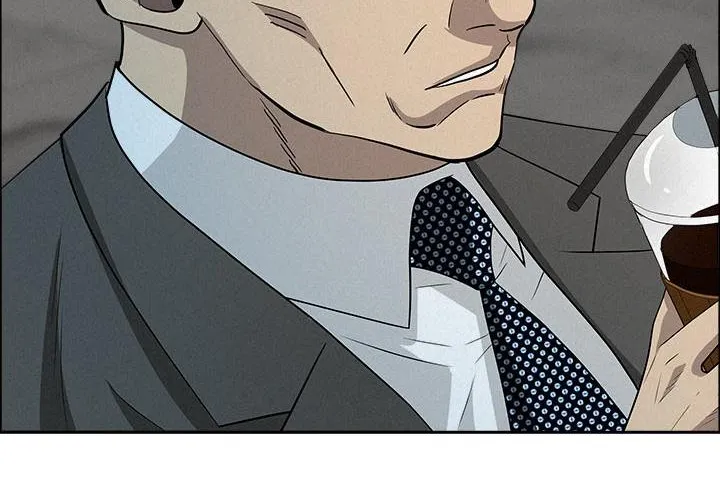 Her Bodyguard — Chapter 31 — Page 24
