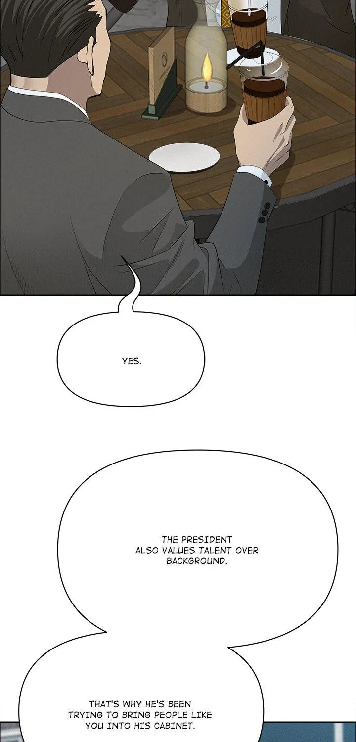 Her Bodyguard — Chapter 31 — Page 27
