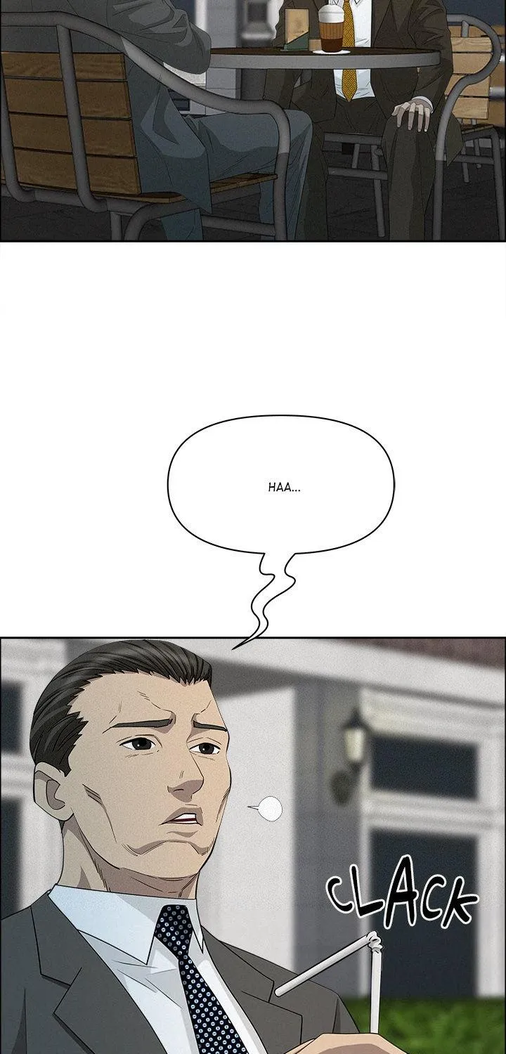 Her Bodyguard — Chapter 31 — Page 29