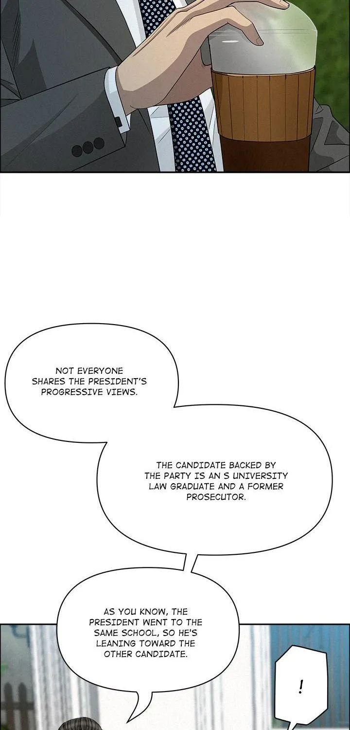 Her Bodyguard — Chapter 31 — Page 30