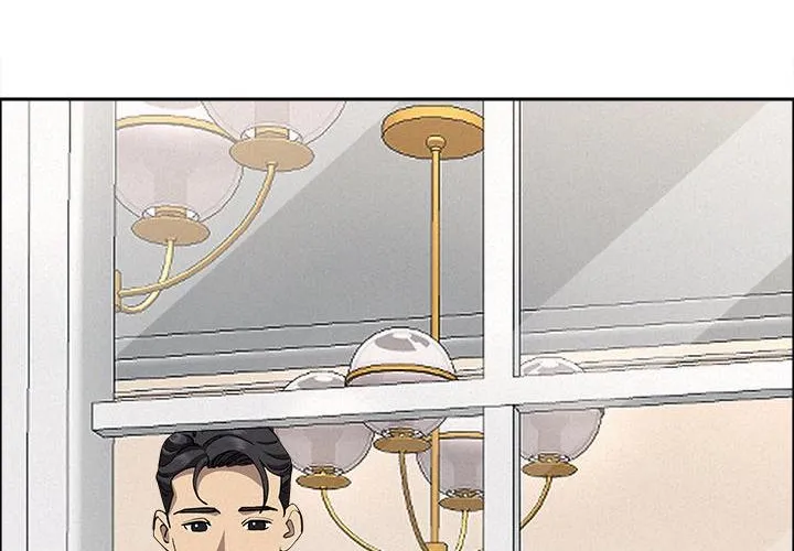 Her Bodyguard — Chapter 31 — Page 44