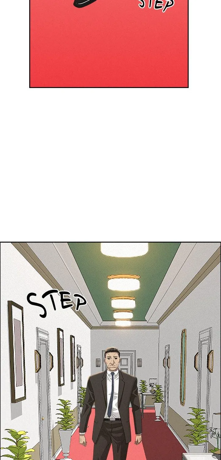 Her Bodyguard — Chapter 31 — Page 86