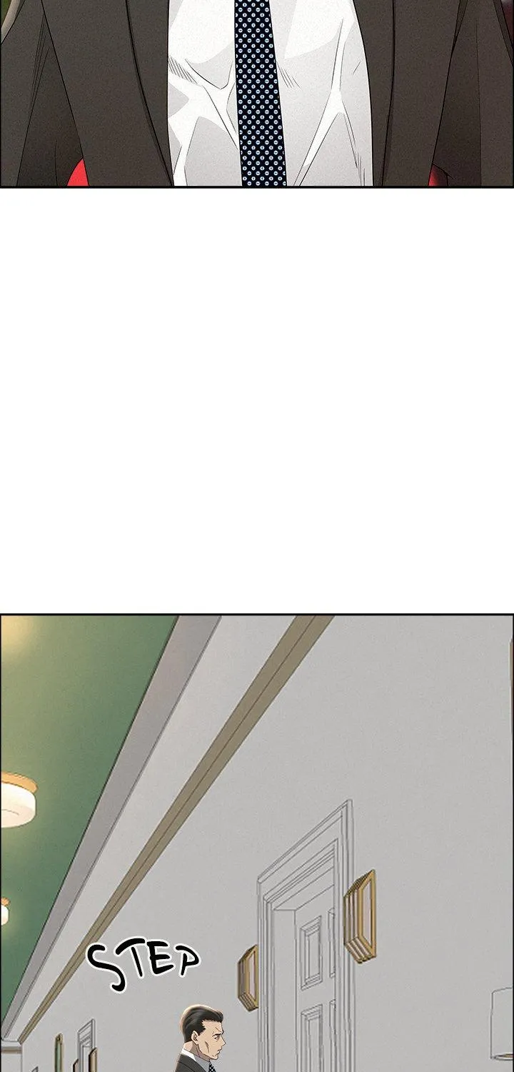 Her Bodyguard — Chapter 31 — Page 89