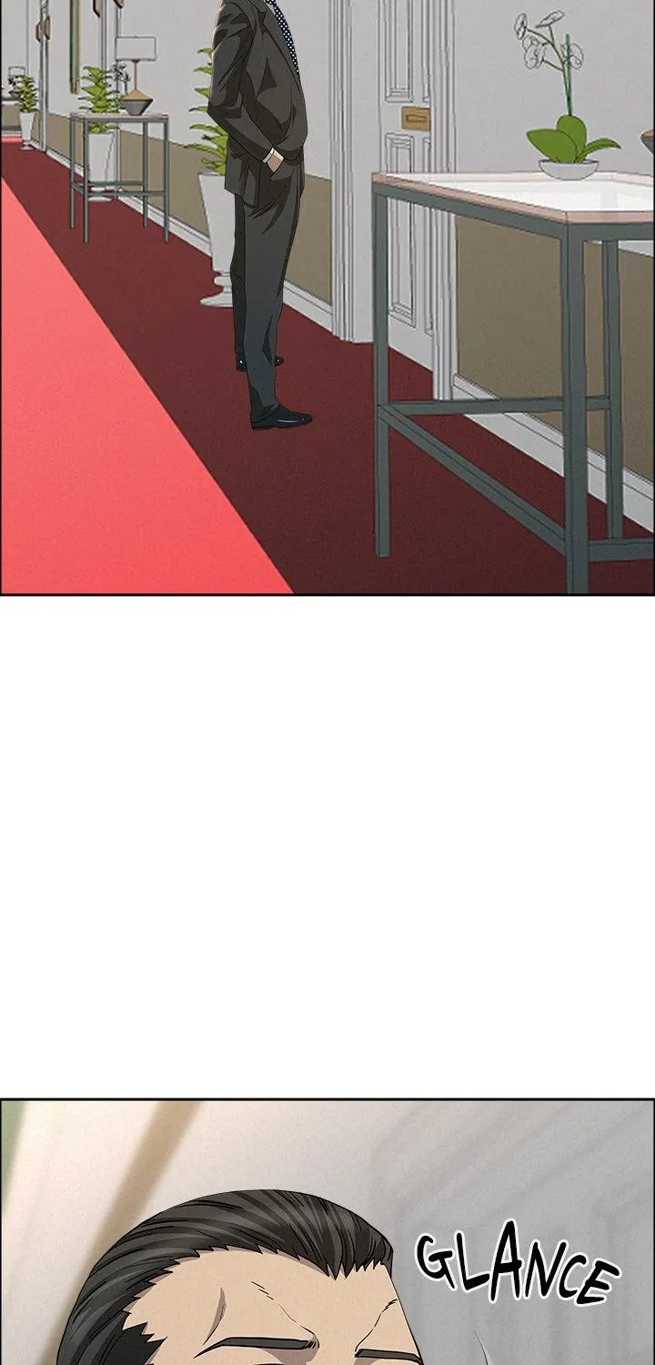 Her Bodyguard — Chapter 31 — Page 90