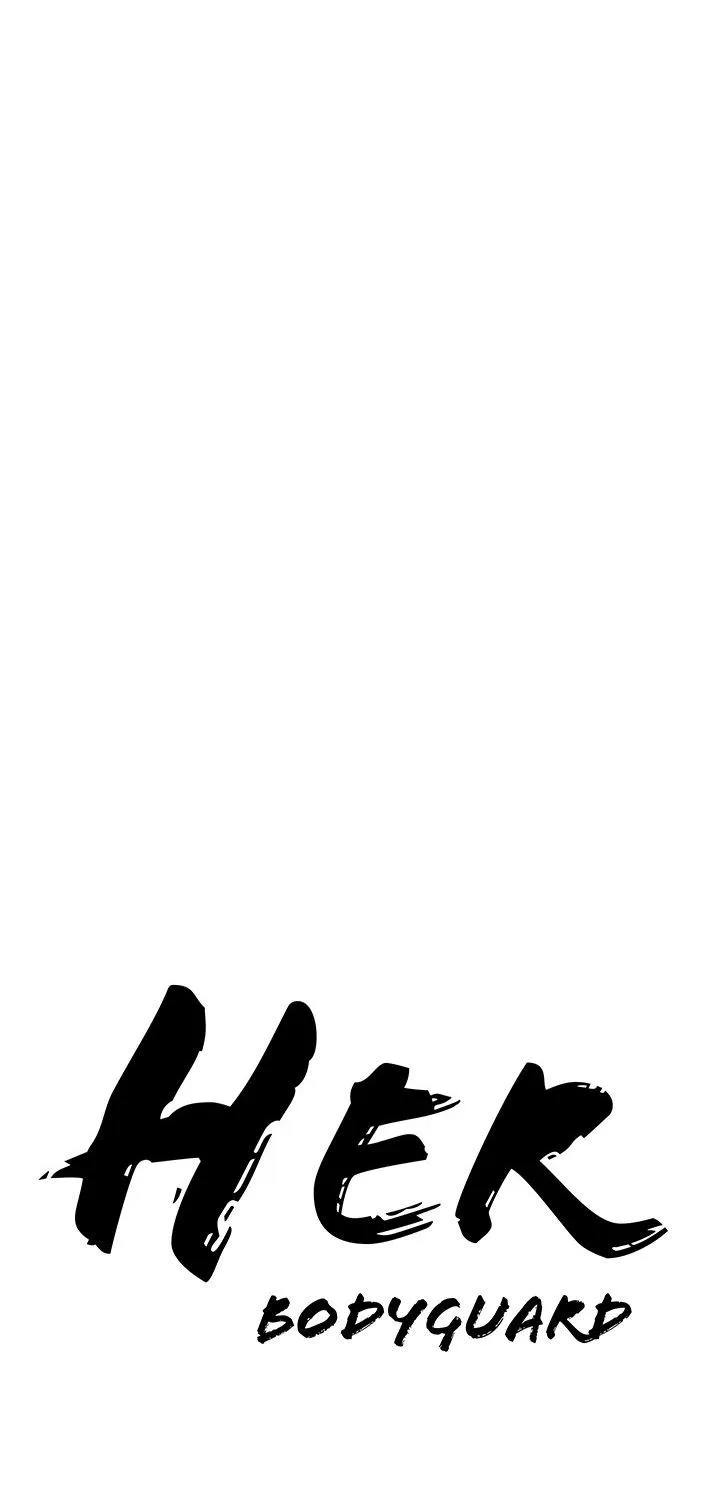 Her Bodyguard — Chapter 32 — Page 5