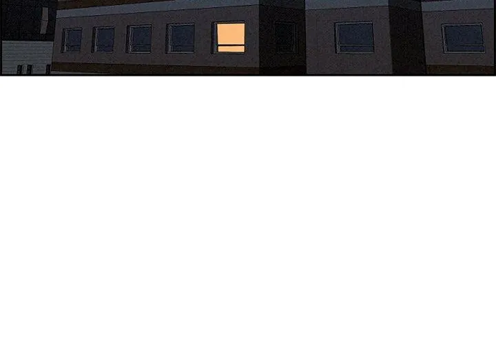 Her Bodyguard — Chapter 32 — Page 8
