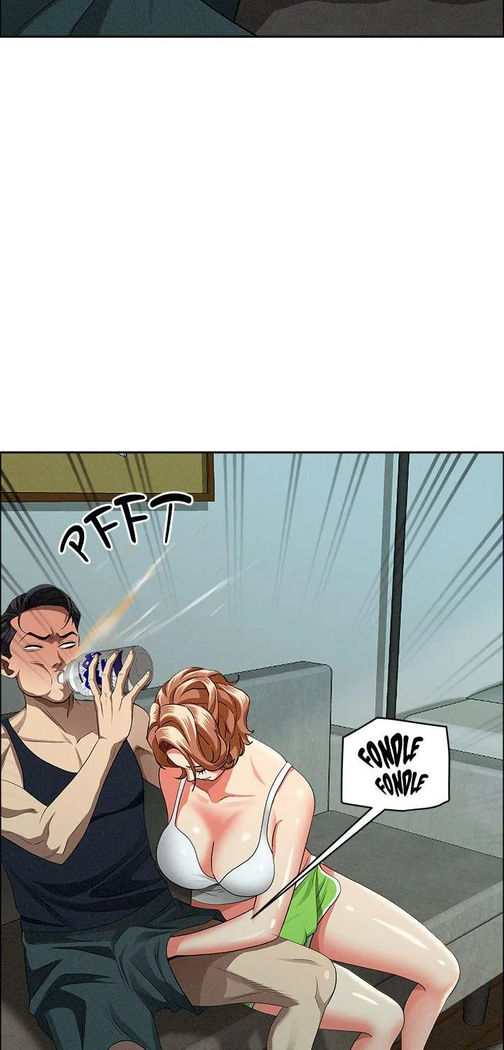 Her Bodyguard — Chapter 32 — Page 26