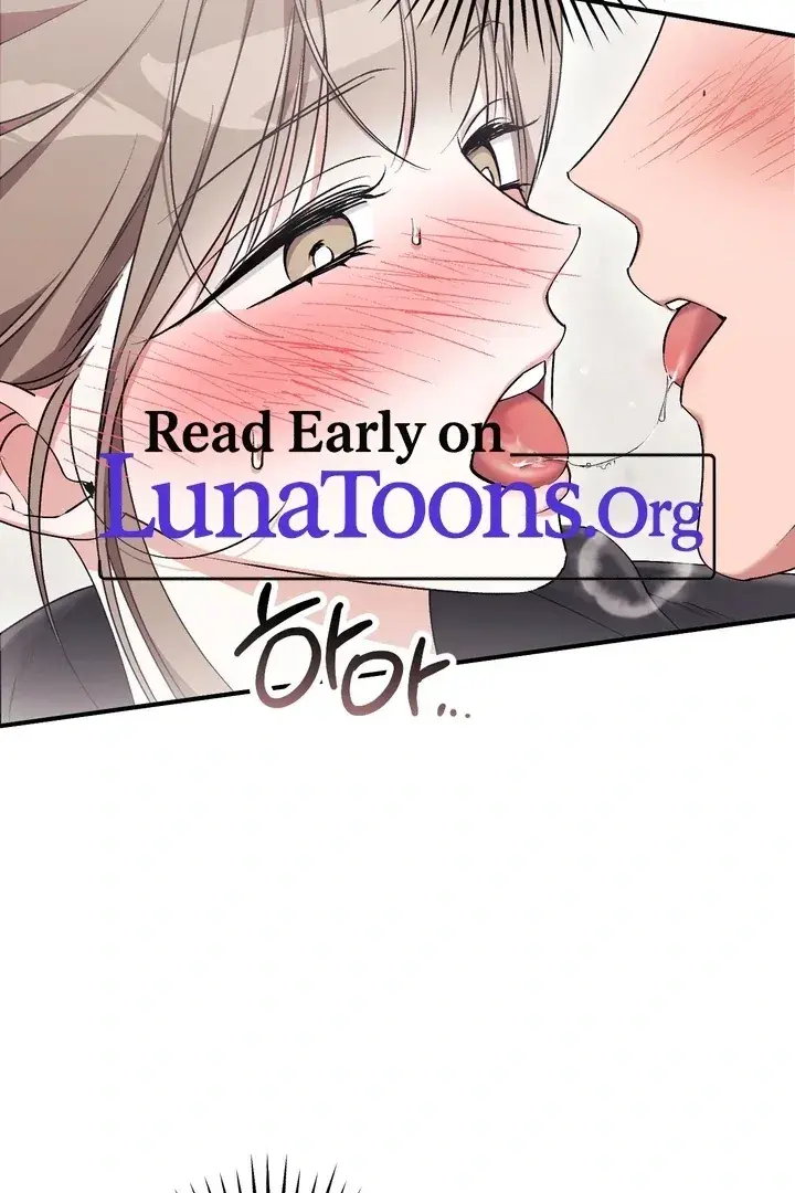 Erotic Strawberry Milk — Chapter 19 — Page 2