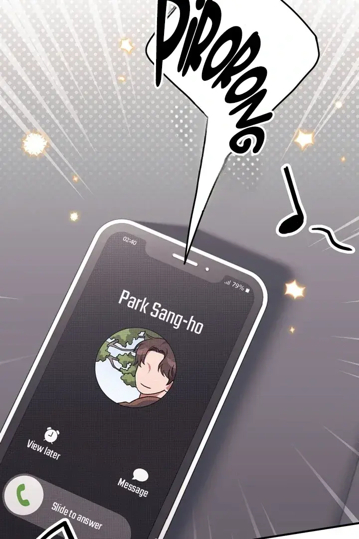 Erotic Strawberry Milk — Chapter 19 — Page 19
