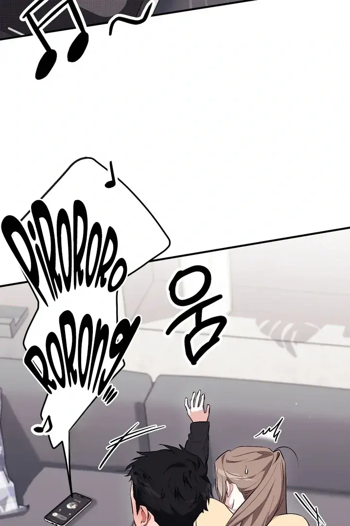 Erotic Strawberry Milk — Chapter 19 — Page 20