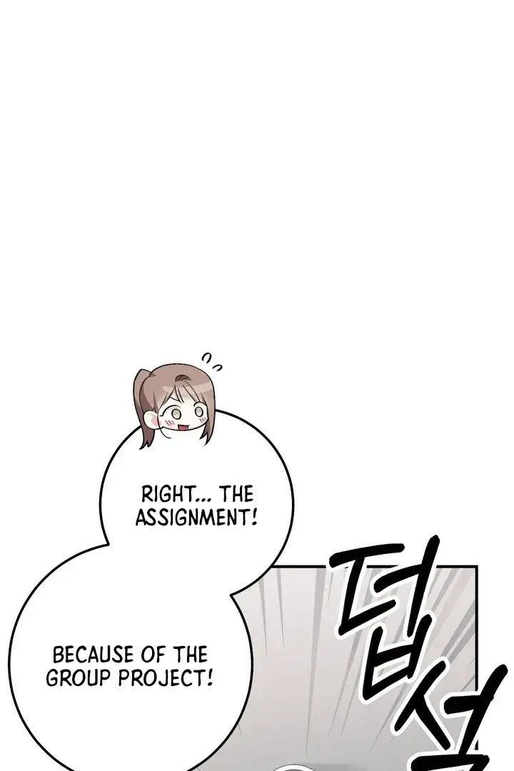 Erotic Strawberry Milk — Chapter 19 — Page 26