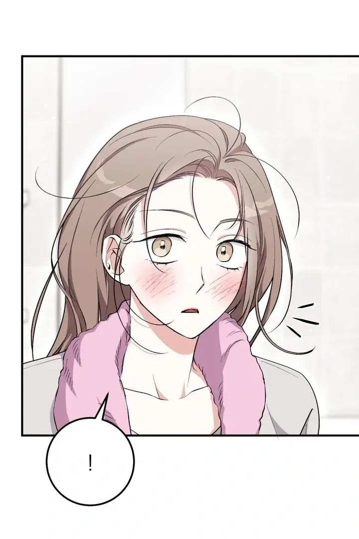 Erotic Strawberry Milk — Chapter 19 — Page 36