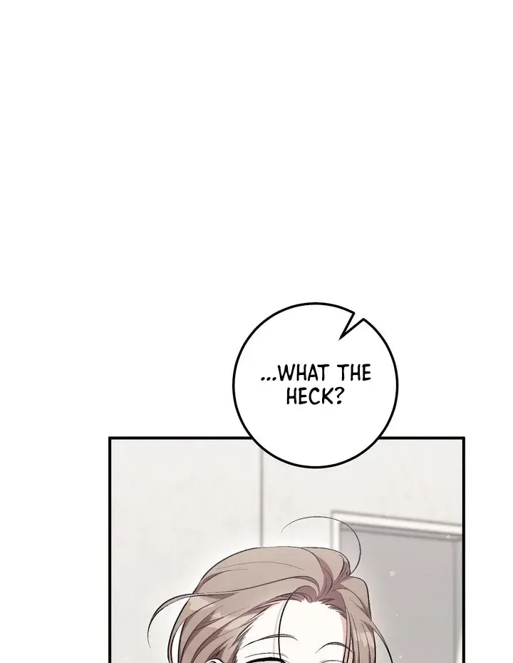 Erotic Strawberry Milk — Chapter 19 — Page 41