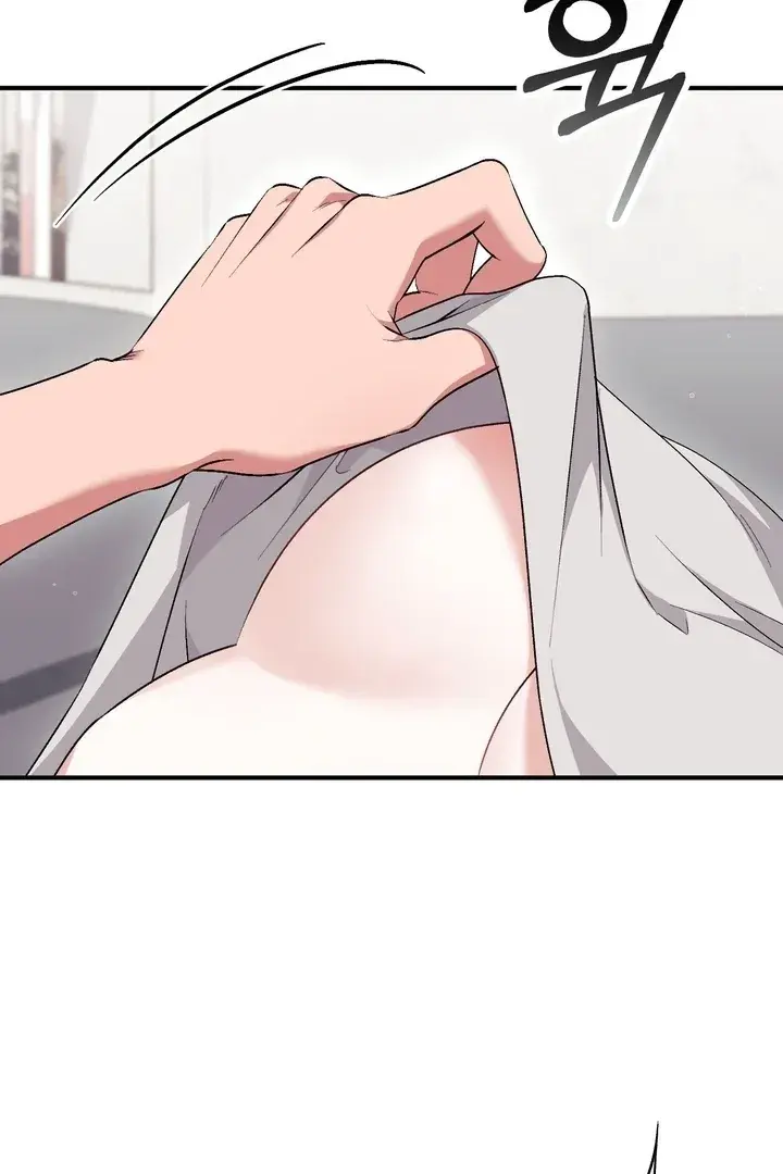 Erotic Strawberry Milk — Chapter 19 — Page 49