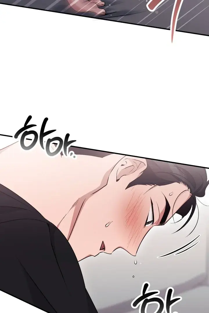 Erotic Strawberry Milk — Chapter 19 — Page 65