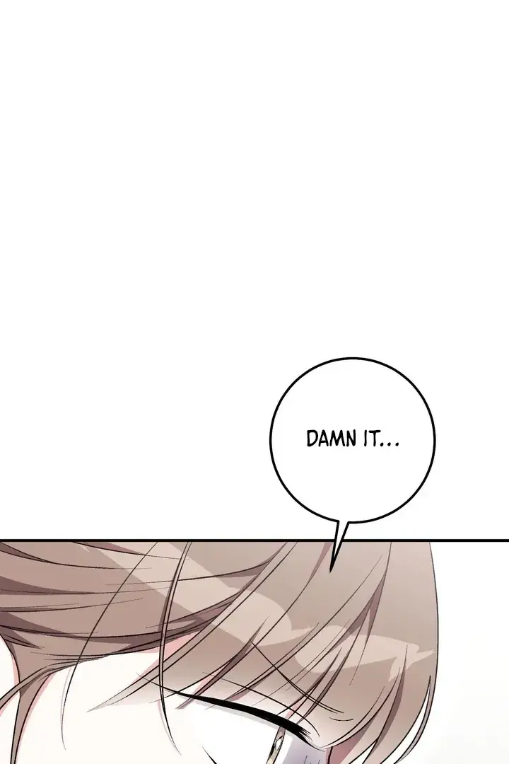 Erotic Strawberry Milk — Chapter 19 — Page 74