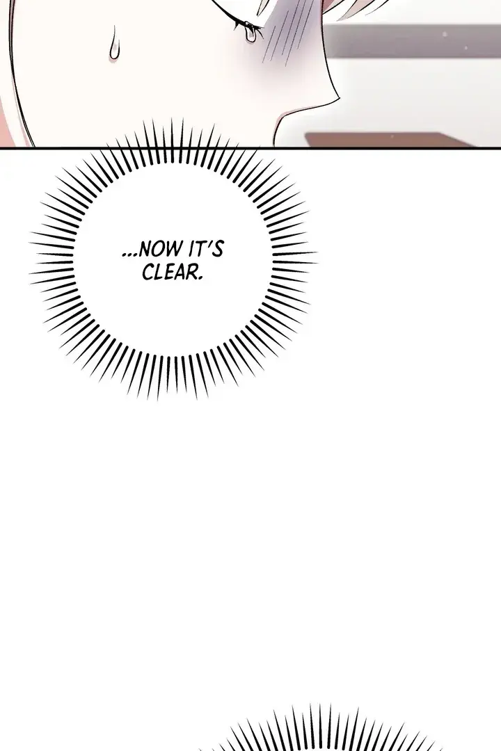 Erotic Strawberry Milk — Chapter 19 — Page 75