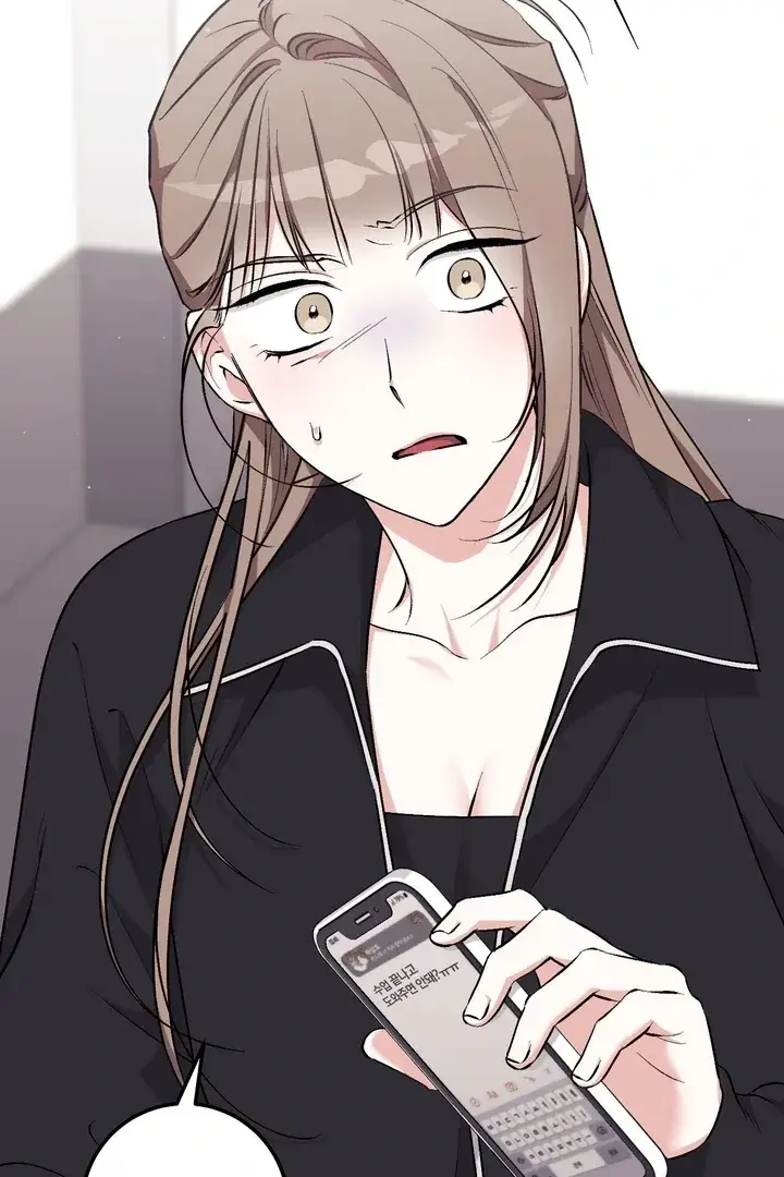 Erotic Strawberry Milk — Chapter 19 — Page 100